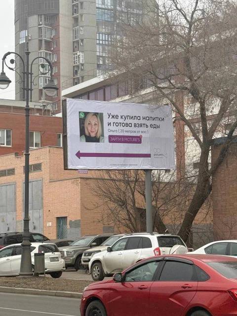 Тизерка уже не та…
На виде-крео CTR был повыше бы | Сетка — социальная сеть от hh.ru