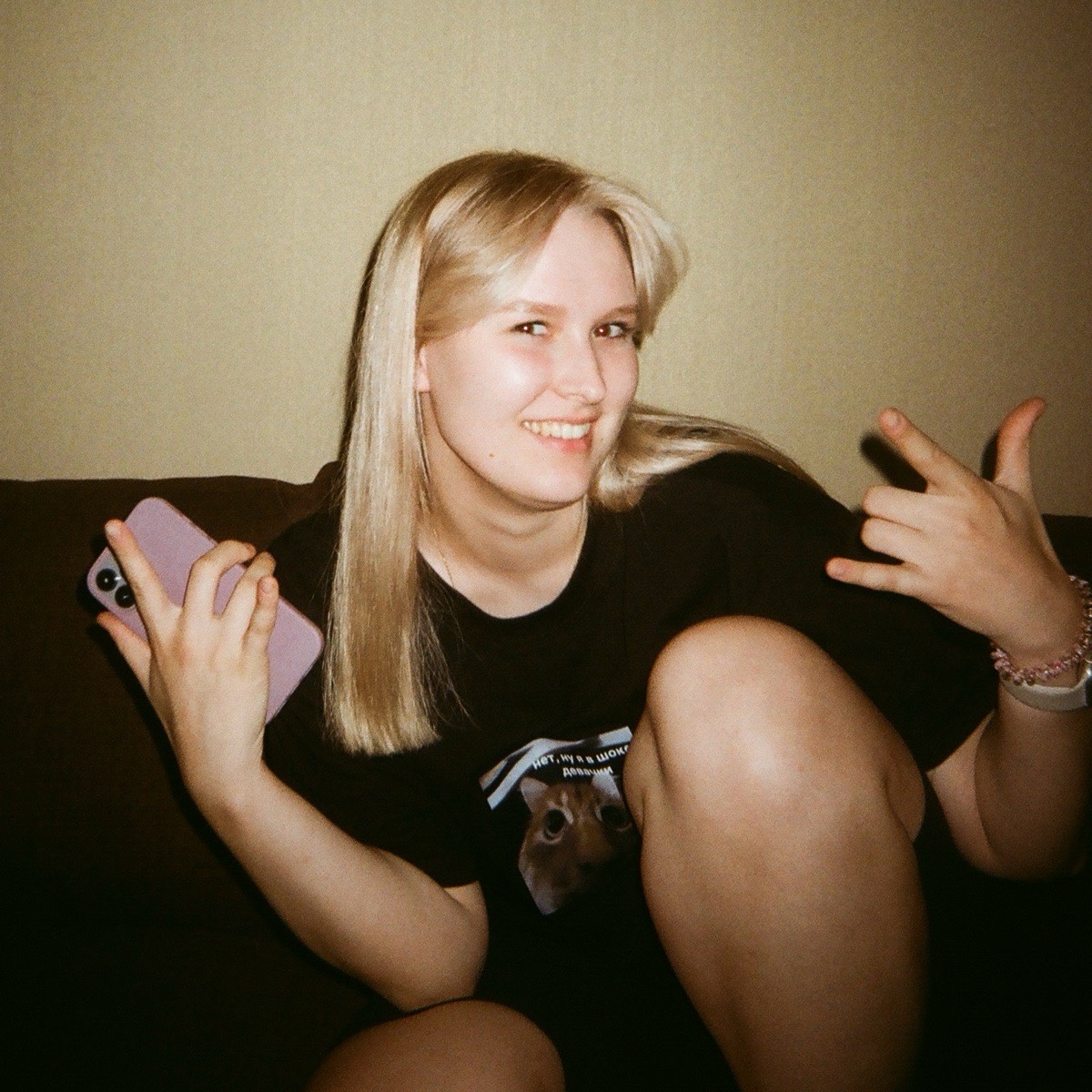 Валерия Яковлева | Сетка — социальная сеть от hh.ru