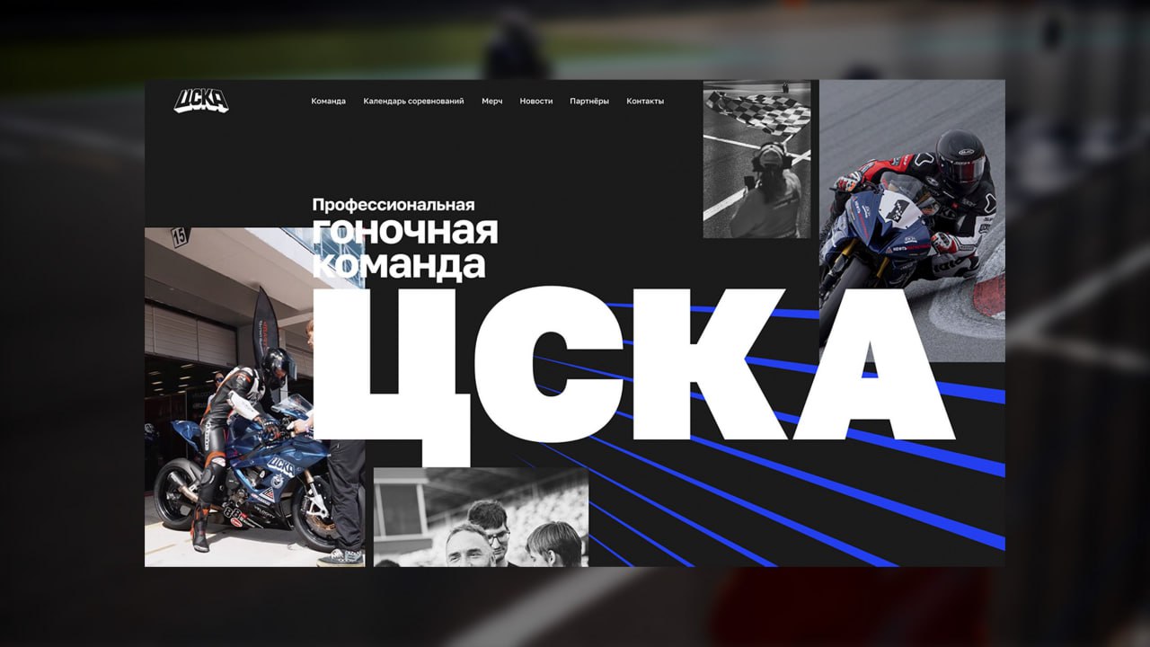 🆕 Сайты на WDA /25
На #WDA25 уже 217 кейсов! Ну и какие тут могут быть вечерние сериалы, когда конкуренты не изучены? Вооружаемся термосом с кофе, впереди кейсы из категории Сайты ☕️
➡️ Разработка сай... | Сетка — социальная сеть от hh.ru
