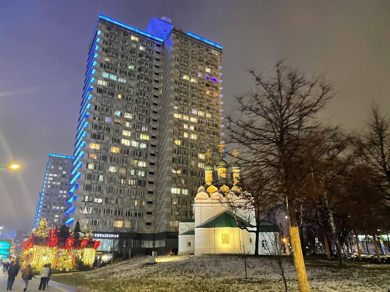 И самое интересное… Москва - еще праздничная! Входим в КНГ??? | Сетка — социальная сеть от hh.ru