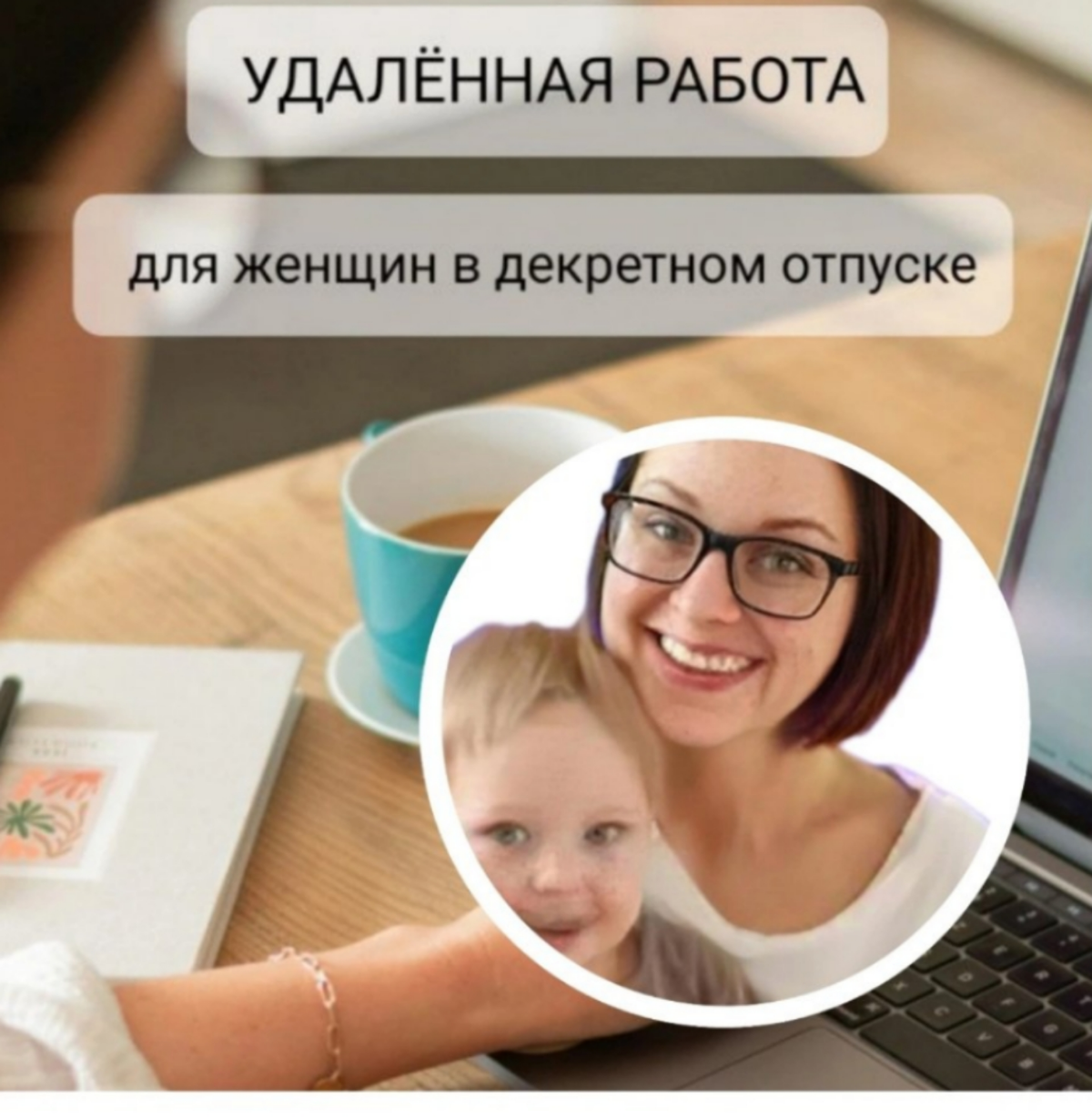 Записаться на собеседование можно по ссылке https://t.me/+Fz4wOsemqxwxMmUy | Сетка — социальная сеть от hh.ru