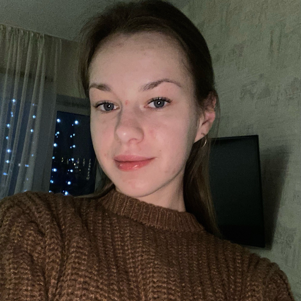 Анастасия Иванова