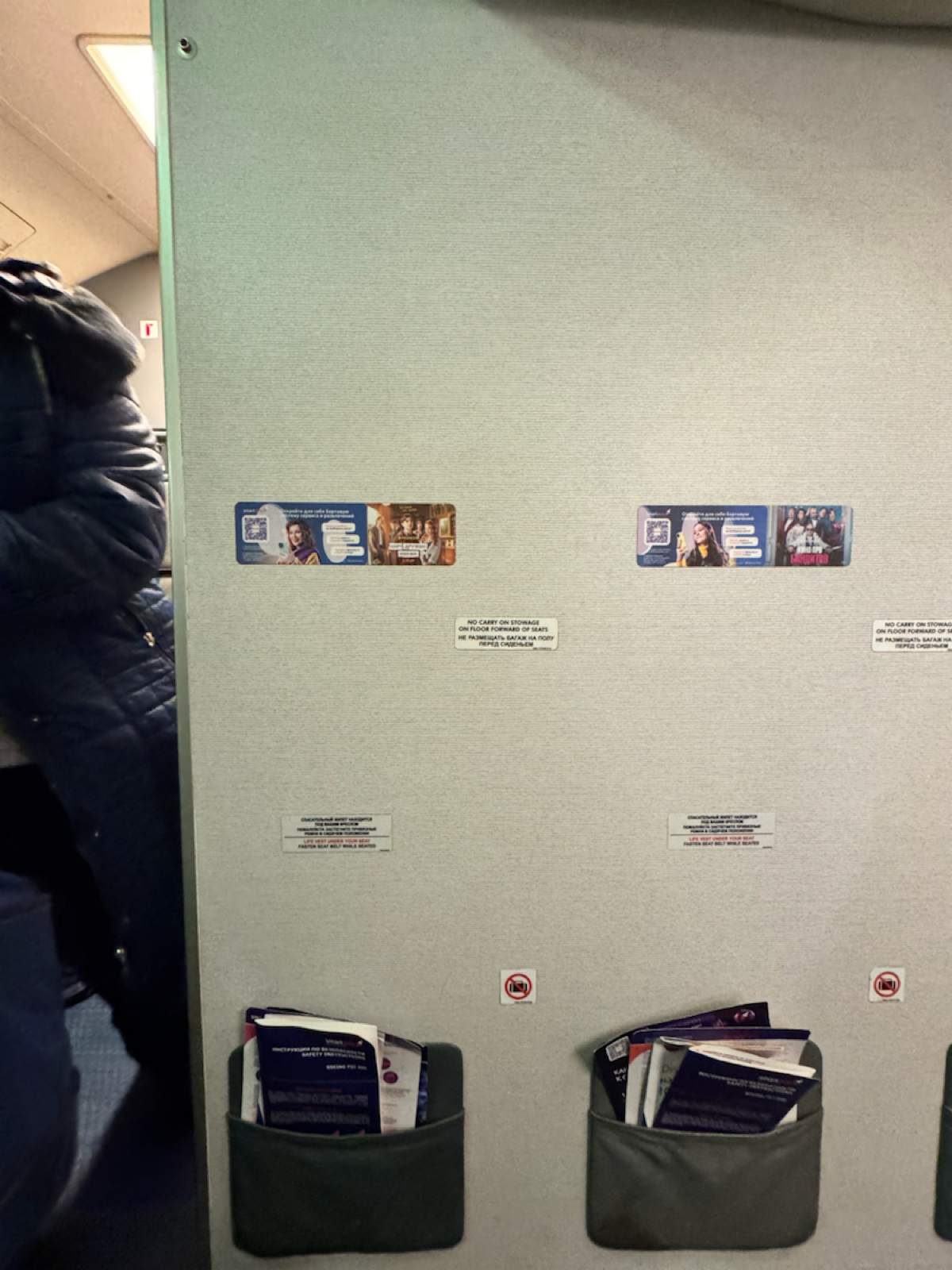 О, да | Сетка — социальная сеть от hh.ru