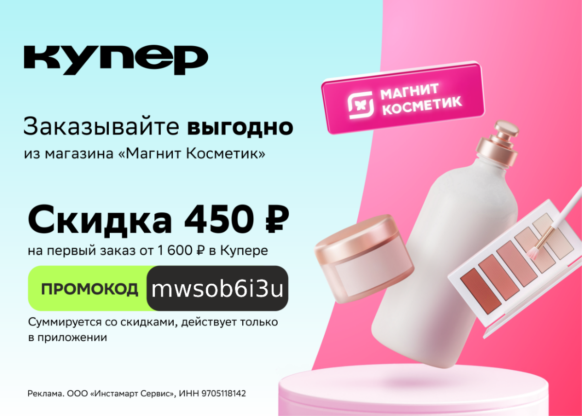 https://t | Сетка — социальная сеть от hh.ru