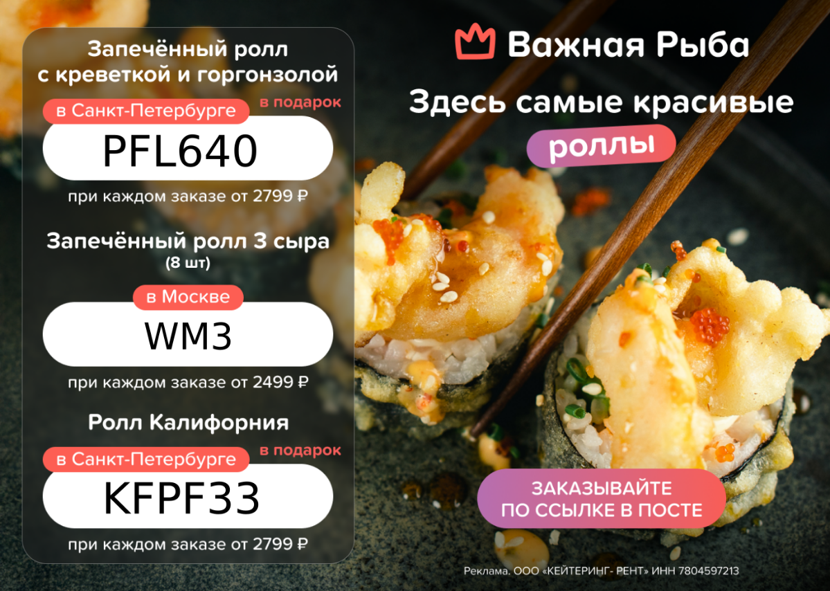 https://t | Сетка — социальная сеть от hh.ru