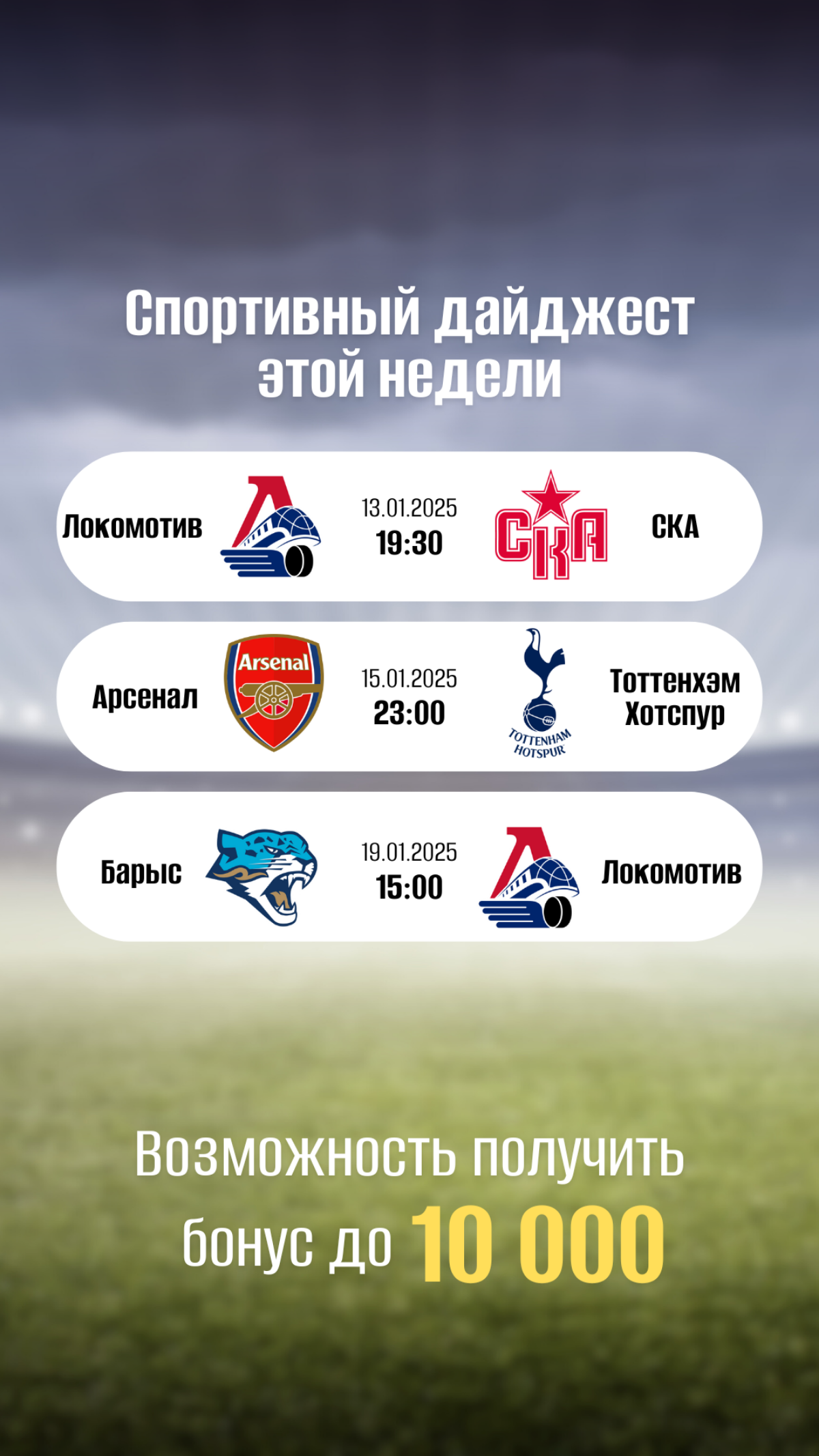https://t | Сетка — социальная сеть от hh.ru