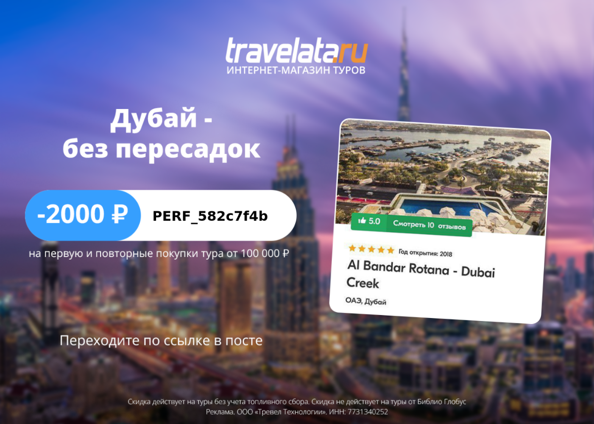 https://t | Сетка — социальная сеть от hh.ru