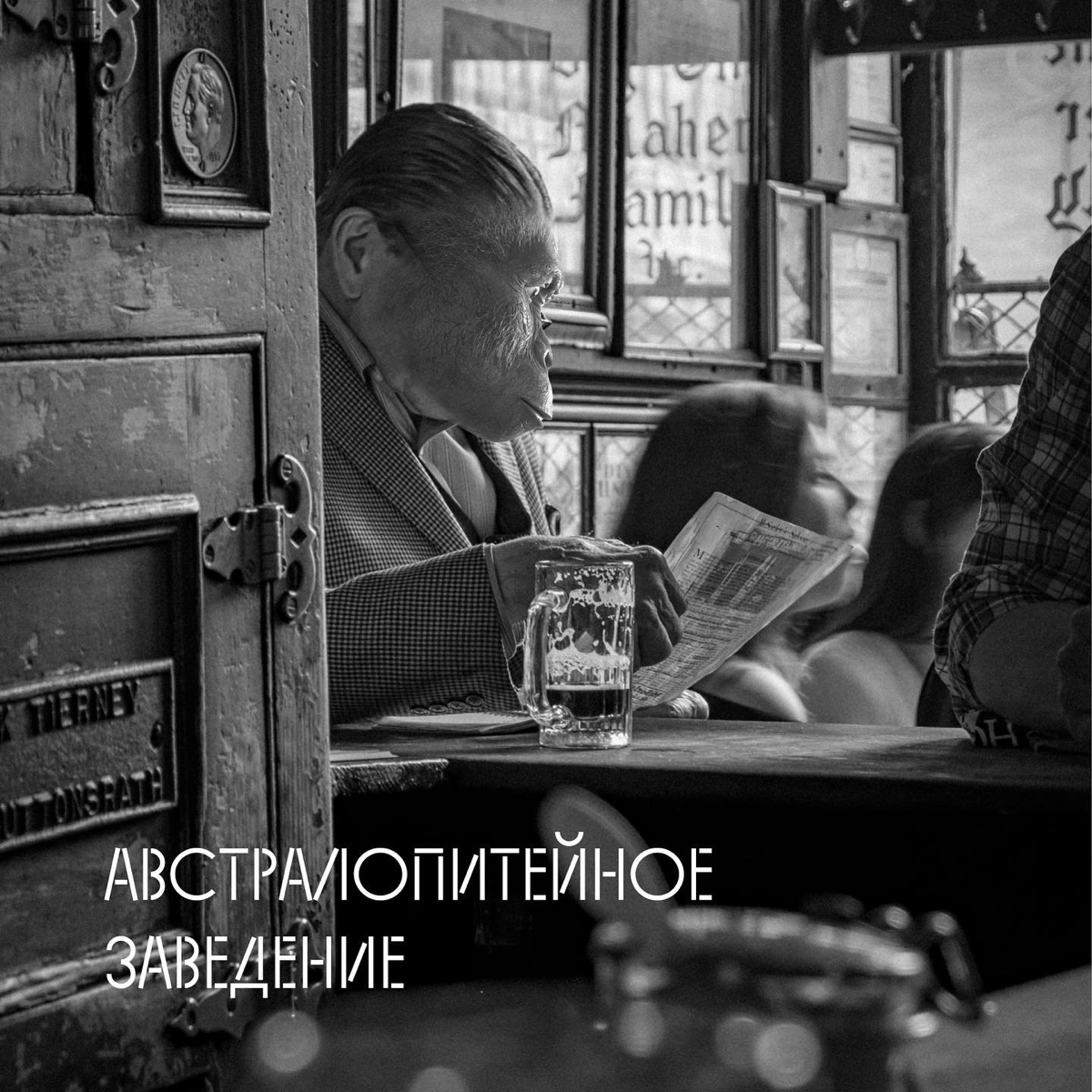 собираю деньги на готовую к печати книгу для тех, кто любит копнуть поглубже. называется небуквальный букварь. карта Т: 5536 9137 5024 5496 | Сетка — социальная сеть от hh.ru