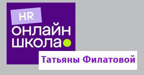 Про что и зачем тут все будет?  Хочется создать профессиональное сообщество, но их и так не мало | Сетка — социальная сеть от hh.ru