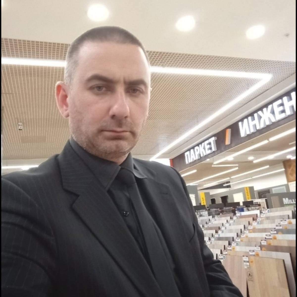 Александр Лесняк