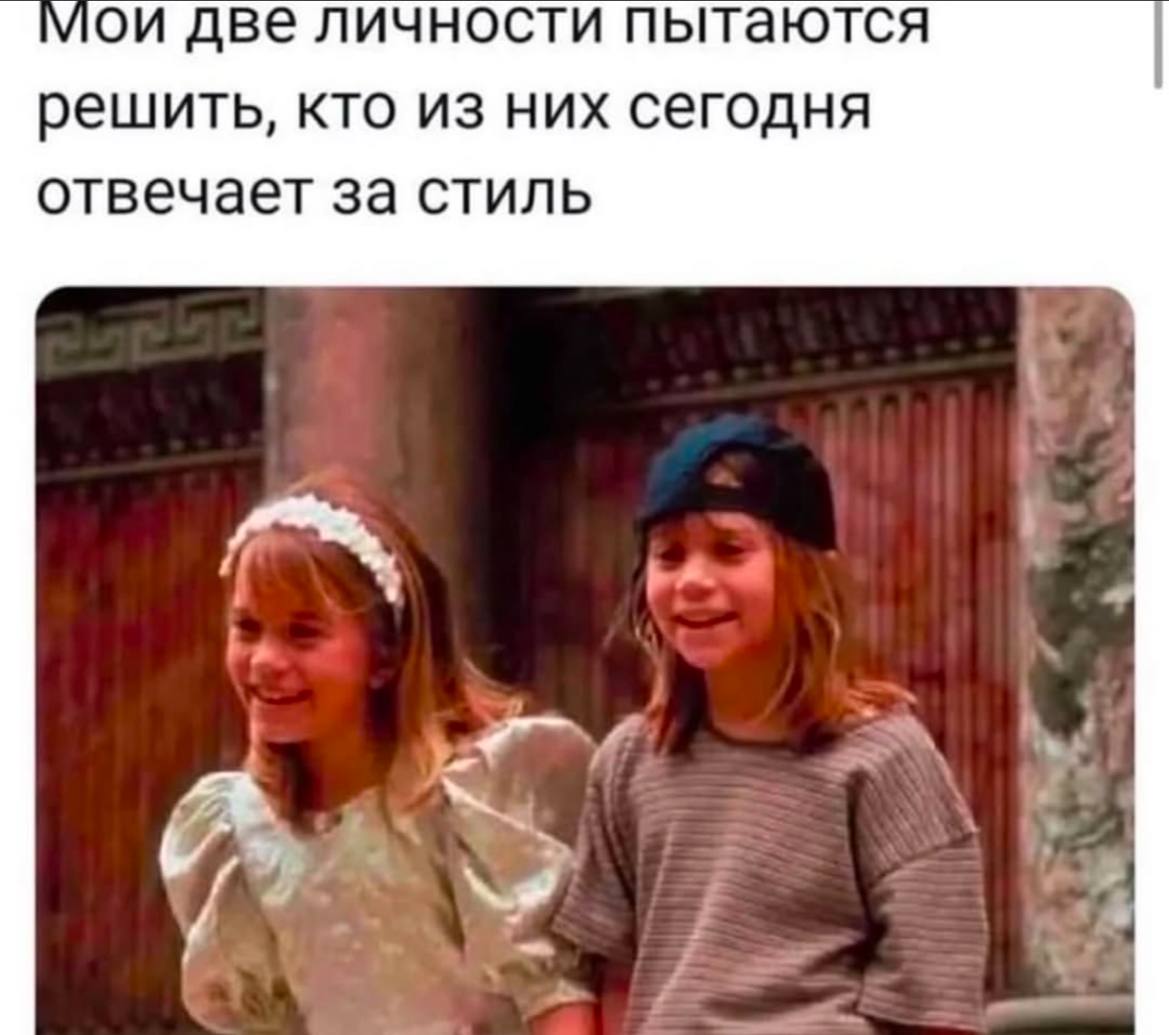 Кто сегодня победит? | Сетка — социальная сеть от hh.ru