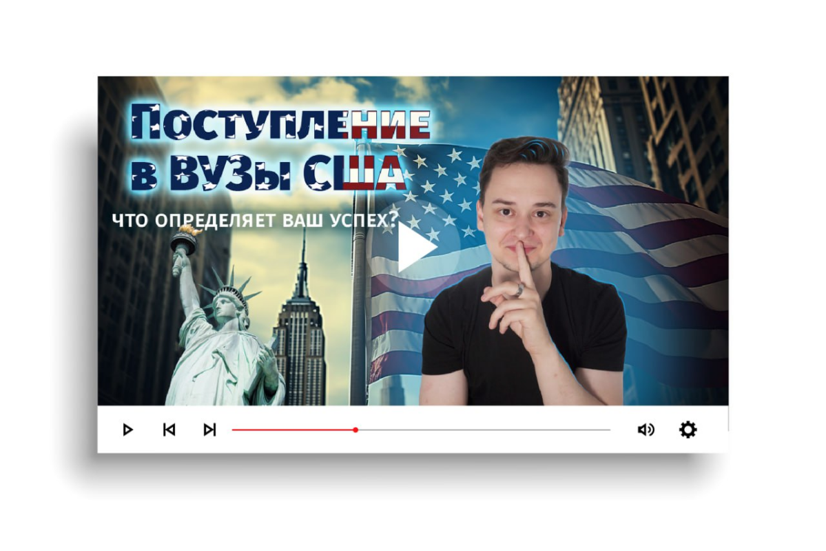 Создам обложку для Ютуб с учётом всех ваших пожеланий. | Сетка — социальная сеть от hh.ru