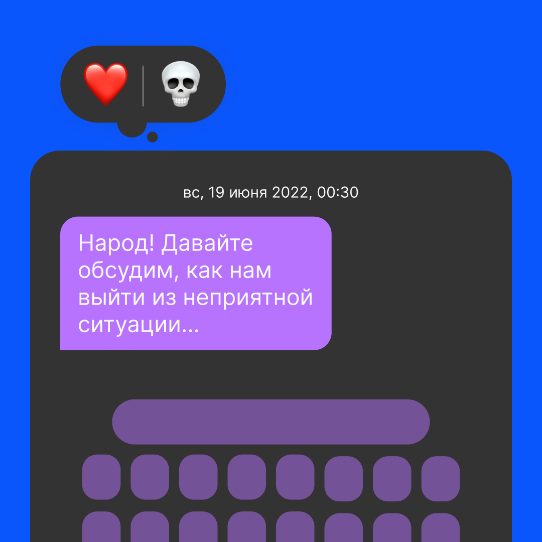 🗡 В этой статье собраны правила, выстраданные годами мессенджерной работы.
https://le.kinzhal.media/mwvic | Сетка — социальная сеть от hh.ru