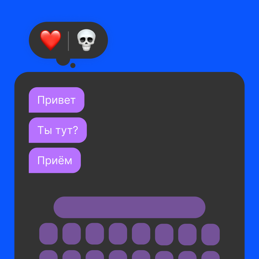 🗡 В этой статье собраны правила, выстраданные годами мессенджерной работы.
https://le.kinzhal.media/mwvic | Сетка — социальная сеть от hh.ru