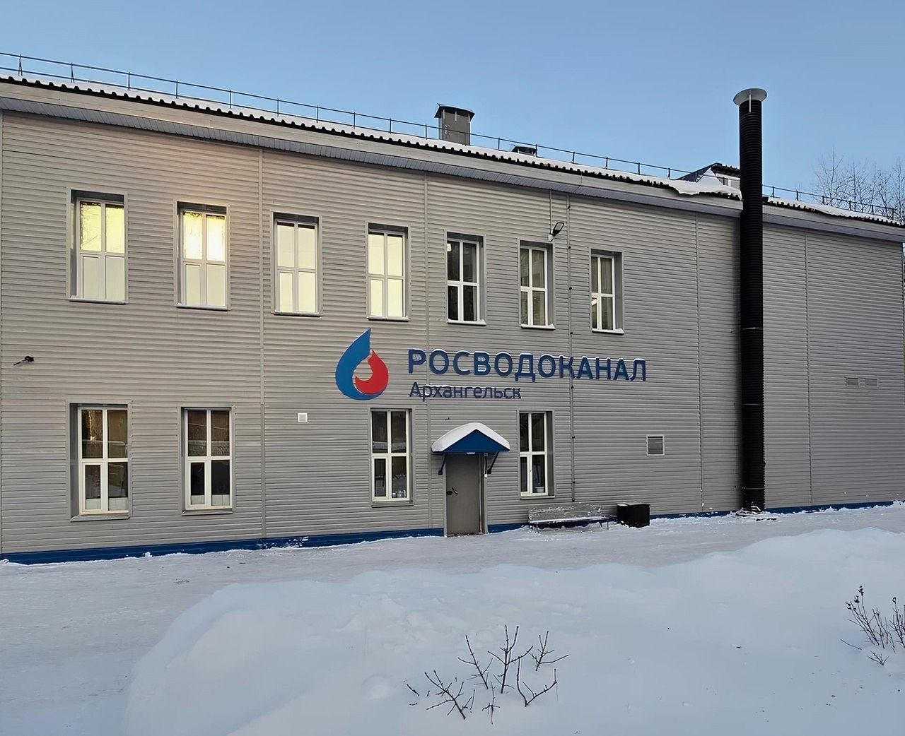 🤝 Глава Архангельска осмотрел модернизированную центральную насосную канализационную станцию
После того как объект отведения стоков прошел масштабную реконструкцию, его оценил глава города | Сетка — социальная сеть от hh.ru