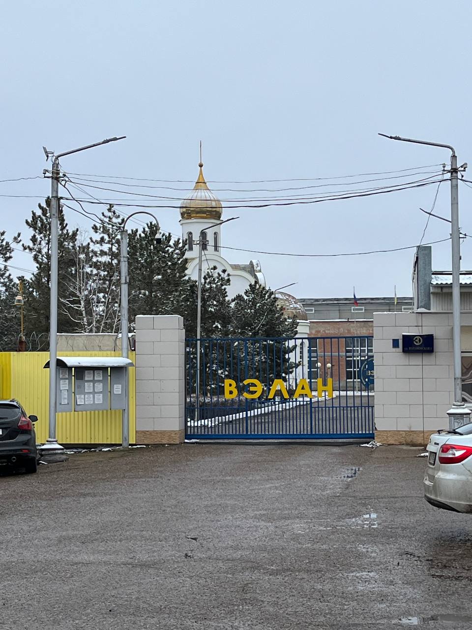Всем привет из Зеленокумска 👋🏻
Приехали на первичное обсуждение нового проекта к нашему клиенту – АО ВЭЛАН | Сетка — социальная сеть от hh.ru