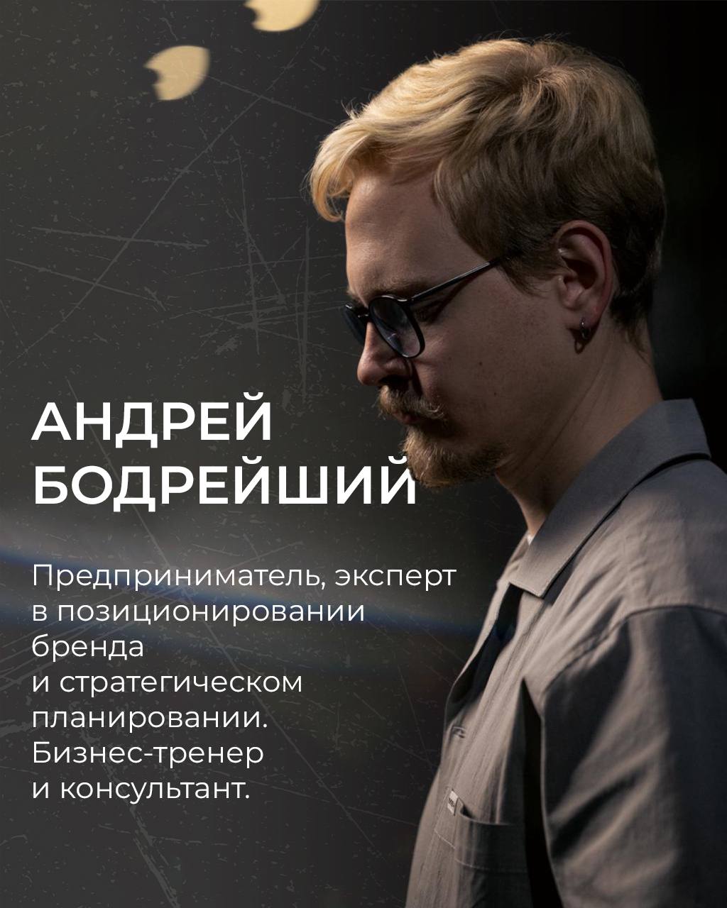 Подштанники всё мокрее 🫨
…билетов всё меньше 🤏
Уже через 3 дня мы встретимся с вами на грандиозном событии, которое готовим всей командой | Сетка — социальная сеть от hh.ru