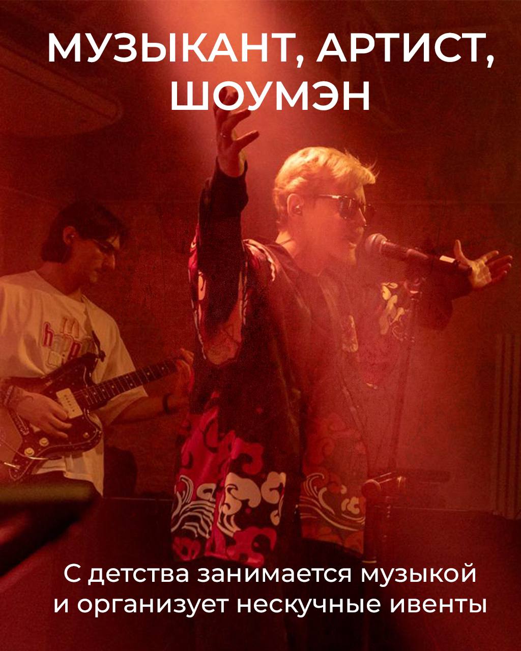 Подштанники всё мокрее 🫨
…билетов всё меньше 🤏
Уже через 3 дня мы встретимся с вами на грандиозном событии, которое готовим всей командой | Сетка — социальная сеть от hh.ru
