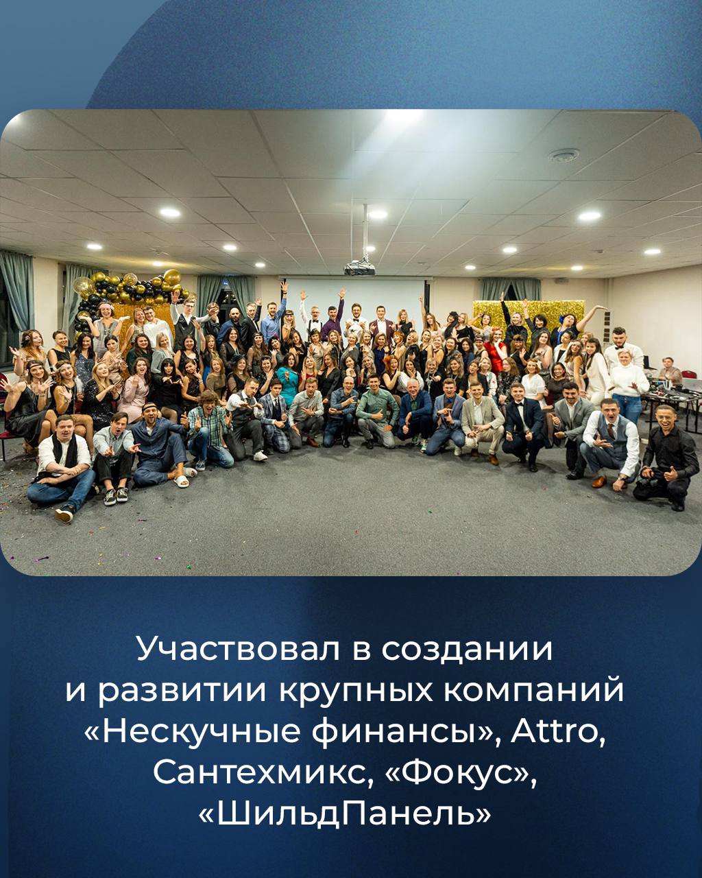 Подштанники всё мокрее 🫨
…билетов всё меньше 🤏
Уже через 3 дня мы встретимся с вами на грандиозном событии, которое готовим всей командой | Сетка — социальная сеть от hh.ru