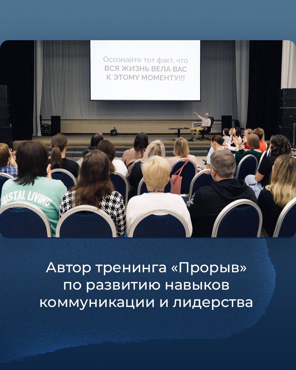 Подштанники всё мокрее 🫨
…билетов всё меньше 🤏
Уже через 3 дня мы встретимся с вами на грандиозном событии, которое готовим всей командой | Сетка — социальная сеть от hh.ru