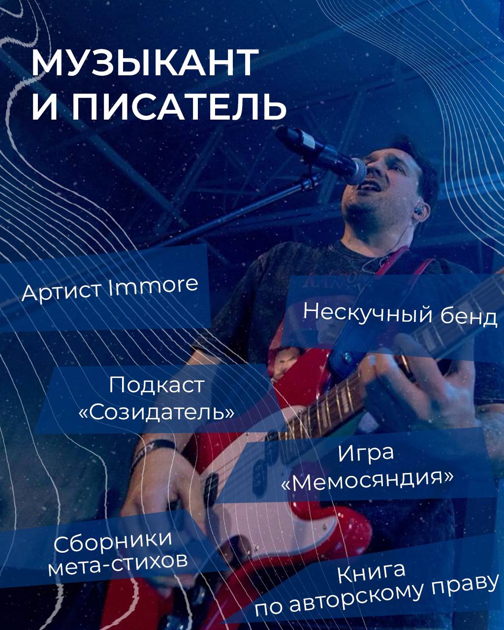 Подштанники всё мокрее 🫨
…билетов всё меньше 🤏
Уже через 3 дня мы встретимся с вами на грандиозном событии, которое готовим всей командой | Сетка — социальная сеть от hh.ru