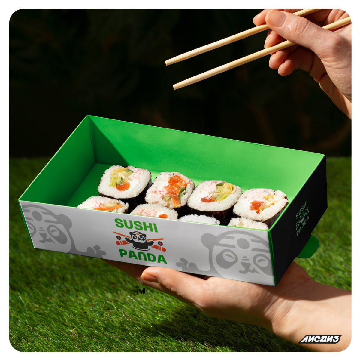 Разработали логотип для компании по доставке японской кухни "Sushi Panda" 🍱
Для заказа или консультации пишите в сообщения группы ✨🦊
#логотип #брендинг #фирстиль #бренд #дизайн #разработка #общепит #f... | Сетка — социальная сеть от hh.ru
