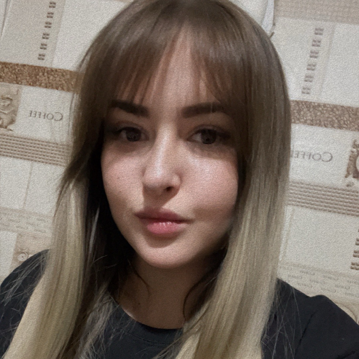 Надежда Бальзюк