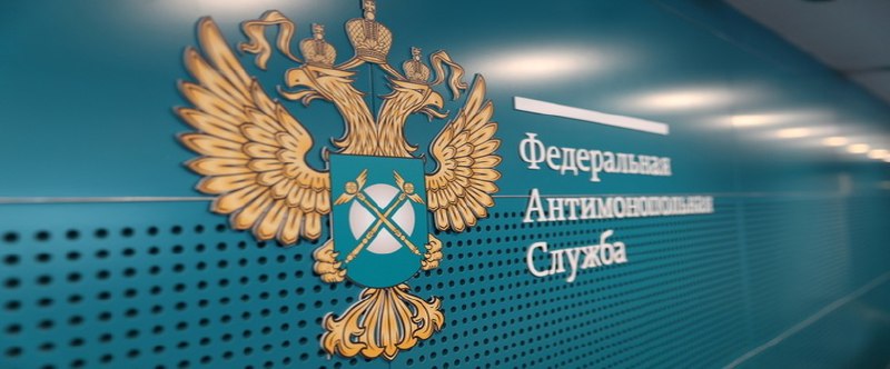 🗂 ФАС России подготовила формы отчётов об инвестпрограммах ресурсоснабжающих организаций в сфере тепло-, водоснабжения и водоотведения
Соответствующие отчёты должны содержать информацию об инвестпрогр... | Сетка — социальная сеть от hh.ru