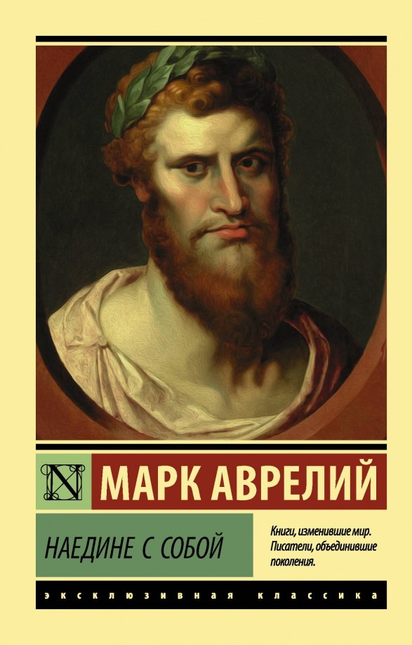На фоне новости про девушку, которая попала в ИТ из не совсем обычной профессии, хочется порекомендовать некоторым почитать данное произведение | Сетка — социальная сеть от hh.ru
