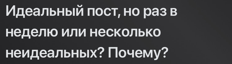 Осторожно! На меня напал эксперт
Когда ведёшь соцсети или просто в них присутствуешь, всегда есть риски нарваться на людей, которые имеют к тебе слишком сильно вопросов | Сетка — социальная сеть от hh.ru