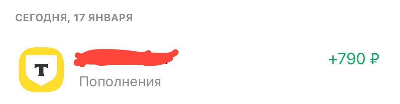 Так, вы из меня правда хотите маркетингового HR-а сделать что ли? 😆😆😆 | Сетка — социальная сеть от hh.ru