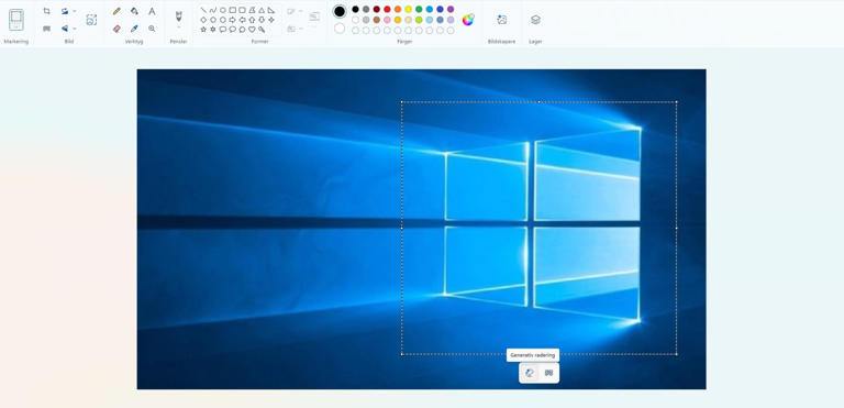 Microsoft решила, что Paint должен стать не просто инструментом для рисования кривых линий, а настоящим мастером фотомонтажа | Сетка — социальная сеть от hh.ru
