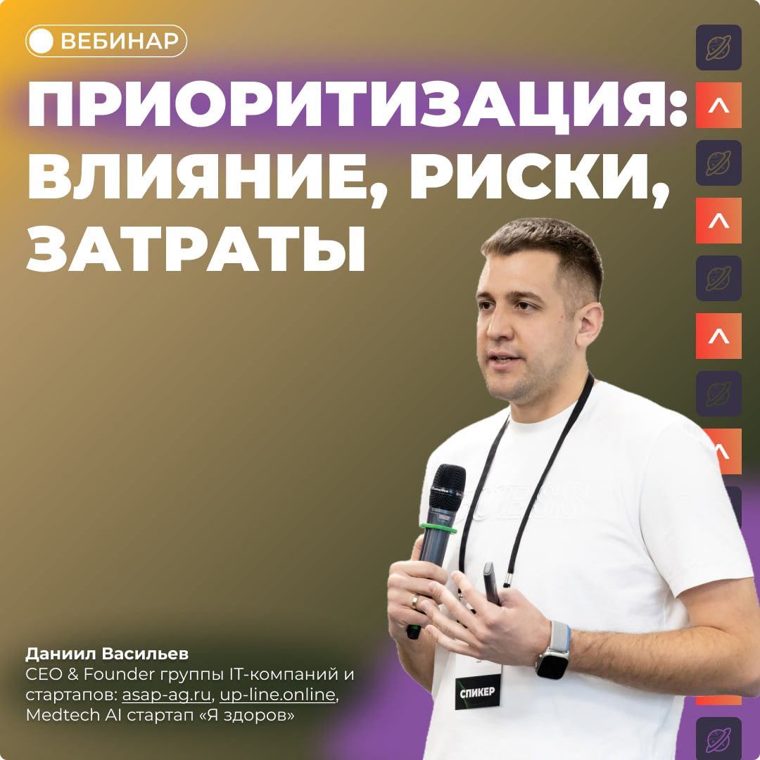 Коллеги, привет! 👋 У каждого из нас бывали ситуации, когда задачи наваливаются одна за другой, сроки поджимают, а ресурсов катастрофически не хватает | Сетка — социальная сеть от hh.ru