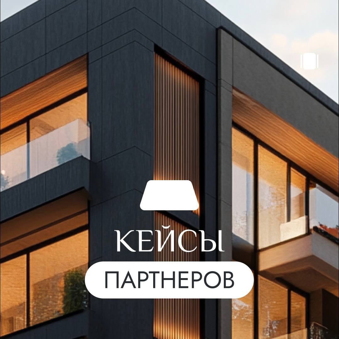 Сколько зарабатывают наши партнеры?
Напоминаем, в BD Realty действует открытая партнерская система с вознаграждением за передачу клиента 😉
Важно: вознаграждение выплачивается с закрытой сделки | Сетка — социальная сеть от hh.ru