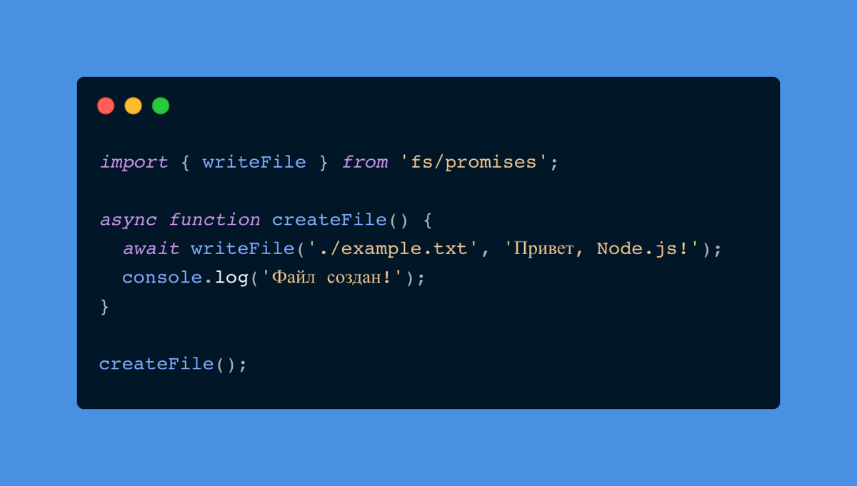 🚀 Новое в Node.js 20.0.0: ключевые функции и улучшения 🌟
Node.js с каждым обновлением становится всё мощнее, и версия 20.0 | Сетка — социальная сеть от hh.ru