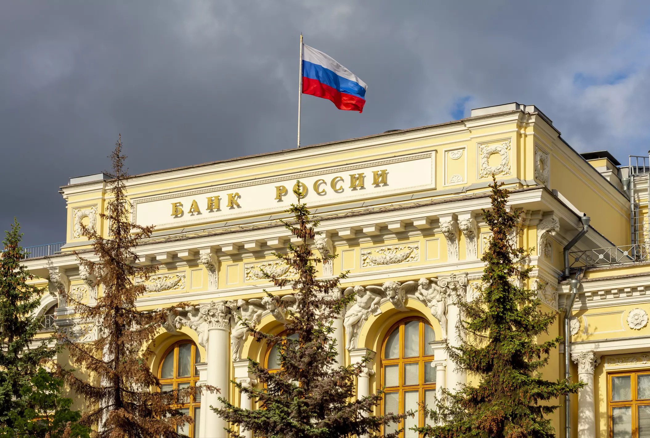 Центробанк внес в реестр платежную систему «Пэйви»
Оператором системы выступает компания ООО «Пэйви» из Владивостока, учрежденная в 2024 году с уставным капиталом 21,2 млн рублей | Сетка — социальная сеть от hh.ru