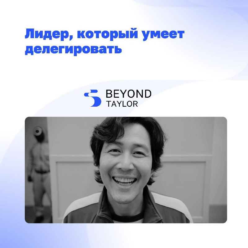 🔹 Игра в кальмара: выживание или командная работа?
Игроки во втором сезоне сериала снова поборолись за выживание в жестоких условиях | Сетка — социальная сеть от hh.ru