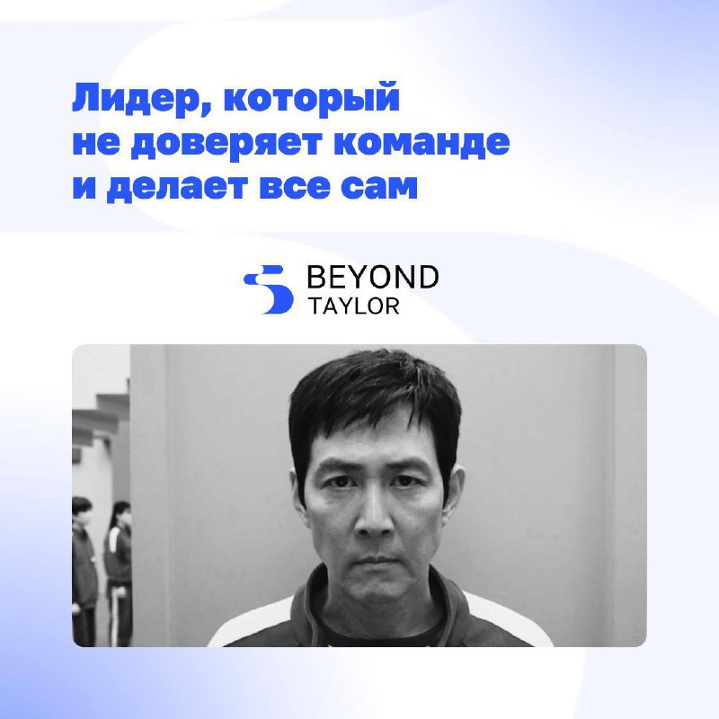 🔹 Игра в кальмара: выживание или командная работа?
Игроки во втором сезоне сериала снова поборолись за выживание в жестоких условиях | Сетка — социальная сеть от hh.ru