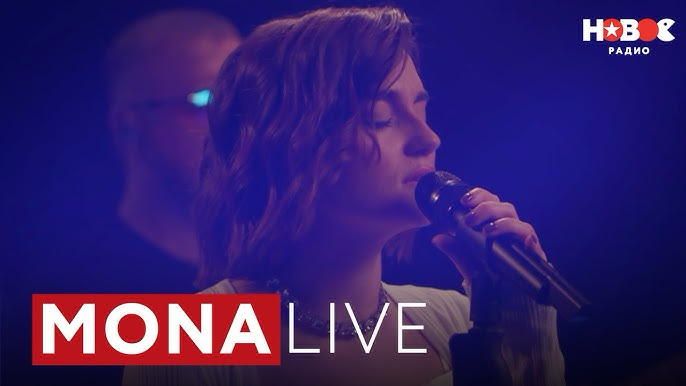MONA на Новом Радио
https://youtu.be/bm43eDDO920?si=sR57o5M5OM003-k | Сетка — социальная сеть от hh.ru