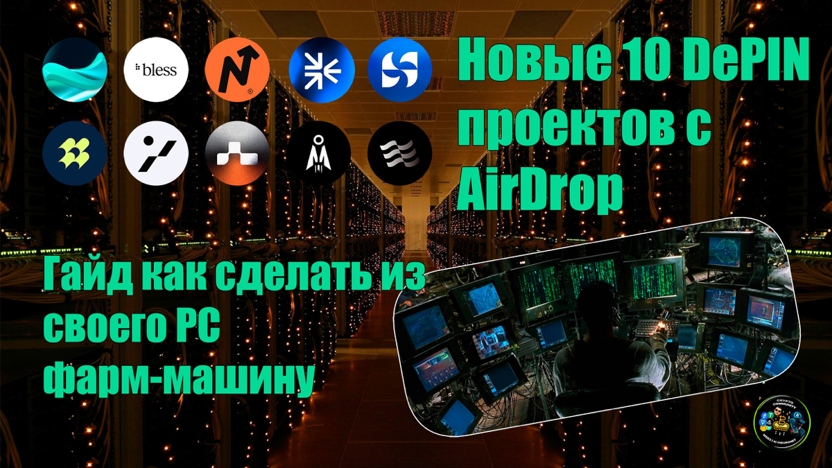 Не откладывай на завтра, то что можешь сделать пару часов☀️ Уникальный материал
https://teletype.in/@cryptonik/Bmd6-C14E88 👈 | Сетка — социальная сеть от hh.ru