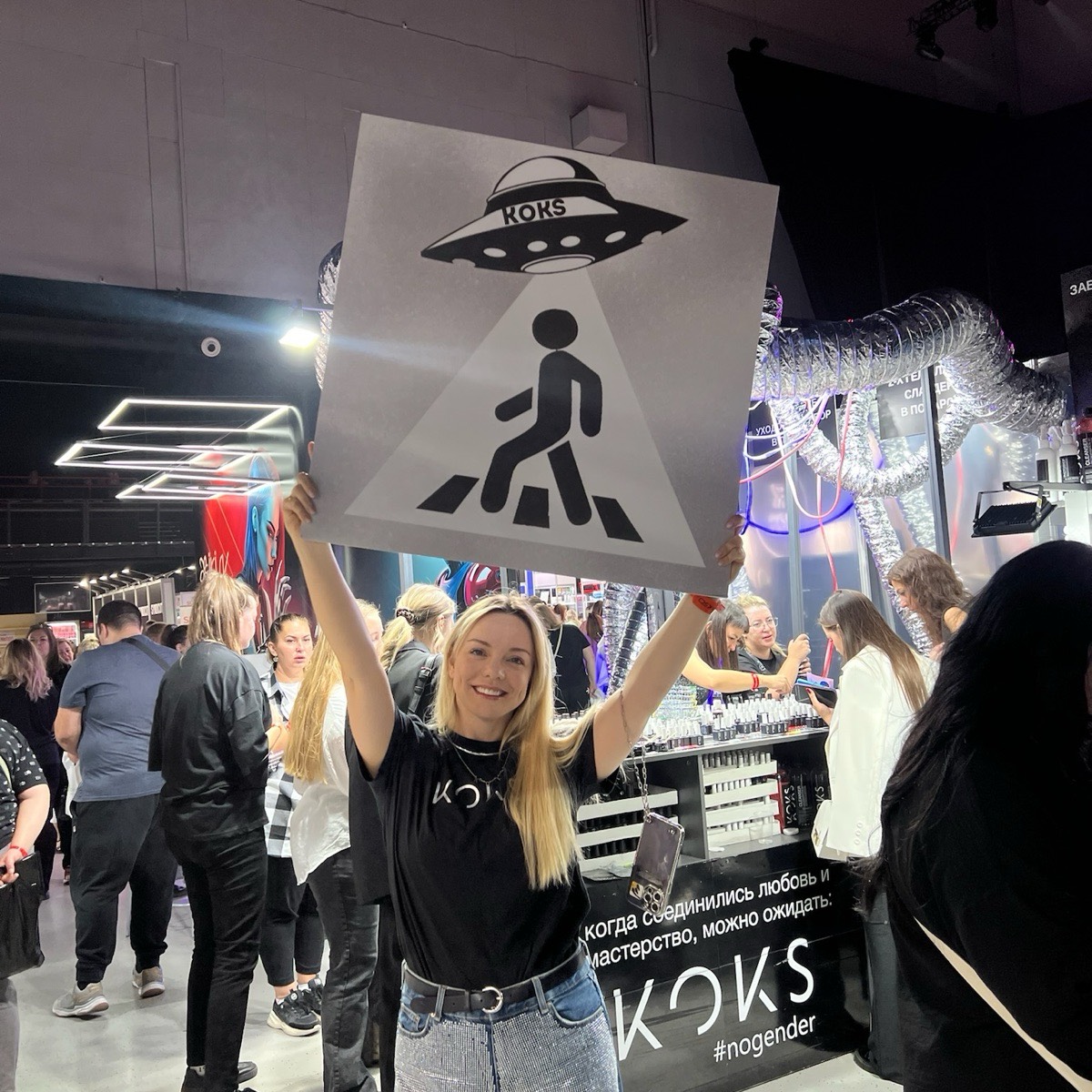 Дарья Виноградова | Сетка — социальная сеть от hh.ru