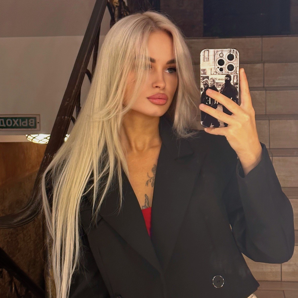 Kristina Martynova