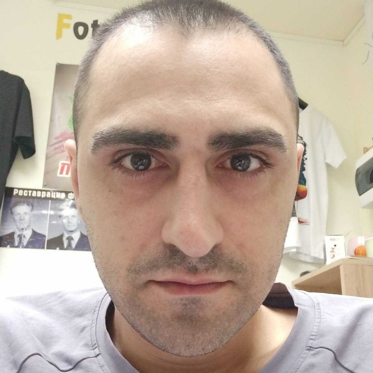 Eliezer Aminov