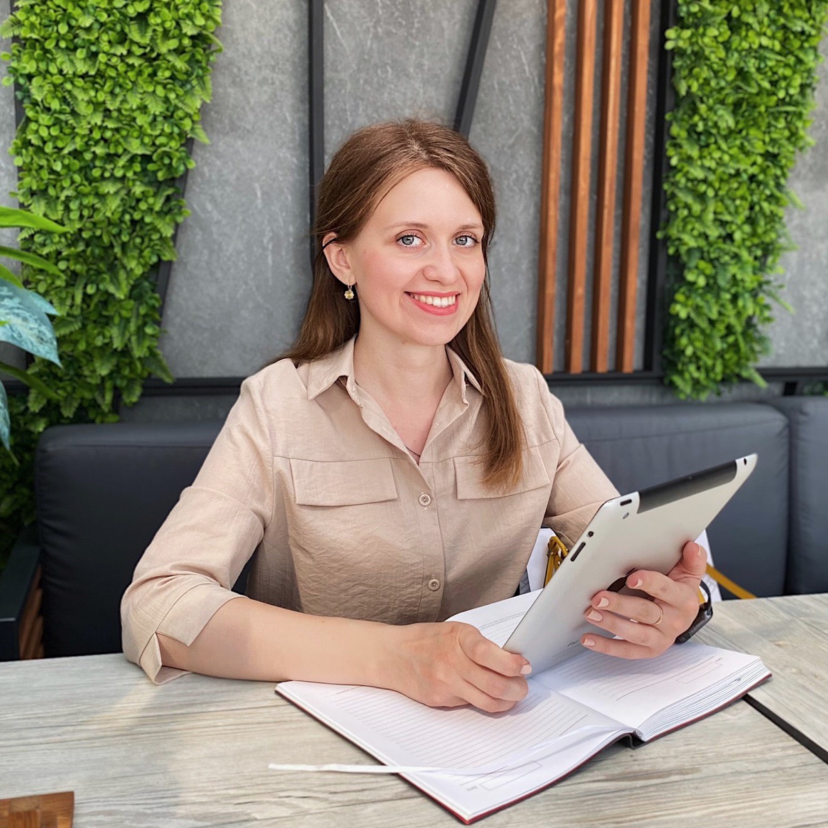 Елена Крюкова | Сетка — социальная сеть от hh.ru