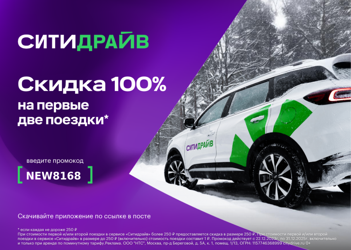 🌟 Уникальное предложение для рекламных агентов и владельцев бизнеса! 🌟
🚀 Хотите увеличить свою прибыль и привлечь больше клиентов? Мы предлагаем вам уникальные товары и услуги в сфере рекламы с неверо... | Сетка — социальная сеть от hh.ru