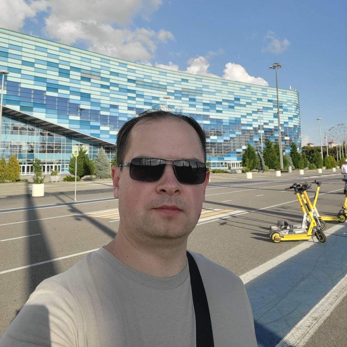 Network member avatar