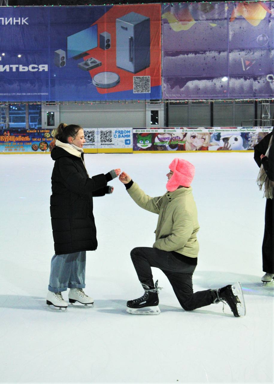 💍💕На ледовом катке парка Победы в Ставрополе прозвучало предложение руки и сердца!@stapravda
@stavropolyevibe | Сетка — социальная сеть от hh.ru