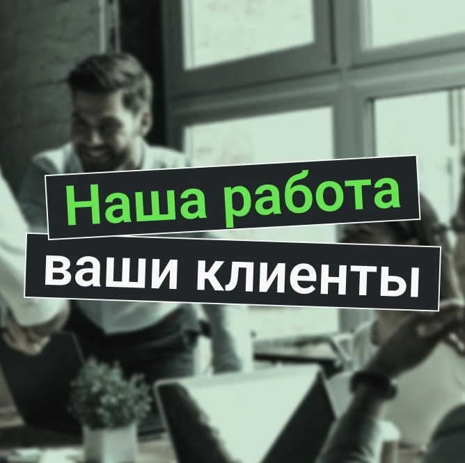 Как мы в NGLab помогаем HR-специалистам упростить массовый подбор
Привет! Меня зовут Сергей, и я — часть команды NGLab. Мы занимаемся тем, что упрощаем процесс массового найма для компаний | Сетка — социальная сеть от hh.ru