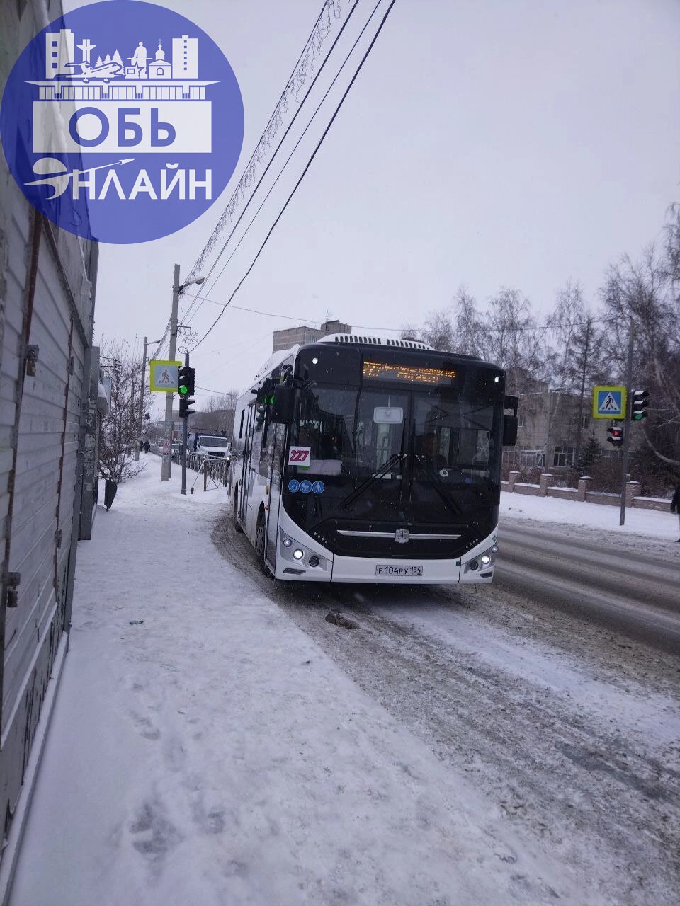 ↗ На маршрут 227 вышел инновационный автобус. Теперь можно ощутить что едешь в 2025 году, а не в 2000-ых.
vk.com
Подробнее на https://vk.com/ob.gorod
#городобь #городобьонлайн #толмачево | Сетка — социальная сеть от hh.ru