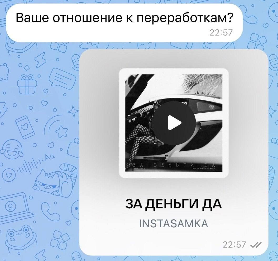 Искусство веденияпереговоров с HR
🚀@itaxaxa | Сетка — социальная сеть от hh.ru